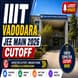 IIIT Vadodara JEE Main Cutoff 2026 (Expected): Branch-Wise Opening & Closing Ranks, Admission Chances